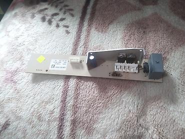 Soyuducular: Bosch Soyuducu Satılır — 1