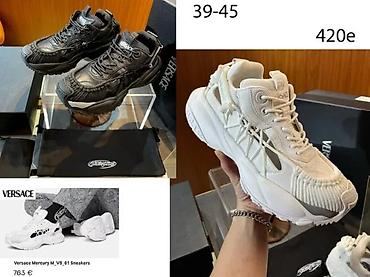 Patike: VRHUNSKI VERSACE MODELI, ULTRA HIT | Top patike! ! ! Najnoviji — 11