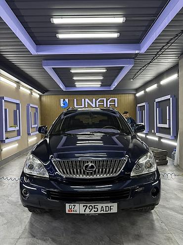 Lexus: Lexus RX: 2005 г., 3.3 л — 6