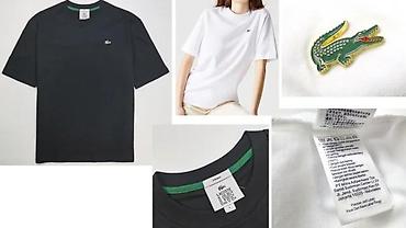 Majice: Men's T-shirt Lacoste, bоја - Tamnoplava — 17