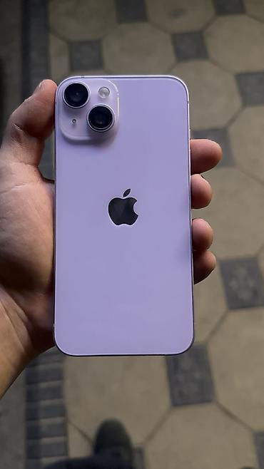 Apple iPhone: IPhone 14, Б/у, 128 ГБ, Белый, Зарядное устройство, Защитное стекло, Чехол, 76 % — 1