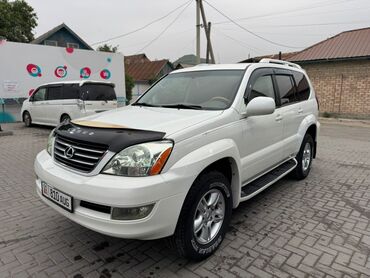 Lexus: Lexus GX: 2007 г., 4.7 л, Автомат, Газ, Внедорожник
