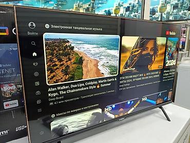 Телевизоры: Срочная Акция Телевизор ясин 32g11 android, 81 см диагональ, с — 11