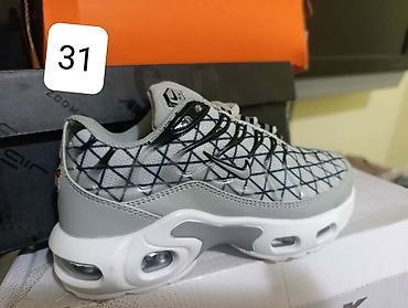 Patike: Decije patike.Lager.Cena 2850 din — 7