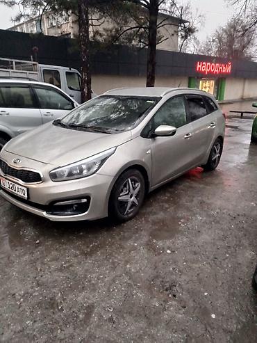 Kia: Kia Ceed: 2016 г., 1.6 л, Автомат, Бензин, Универсал — 1