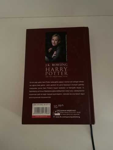 Bədii ədəbiyyat: Məhsul: Kitab – “Harri Potter və Fəlsəfə Daşı” Müəllif: C. K. Roulinq