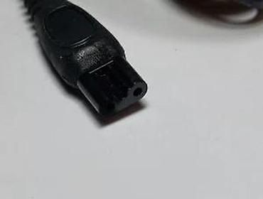 Električni brijači: Philips AC/DC adapter punjač za električni brijač - Brend/model — 10