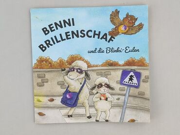 Book, genre - Kids & young adults, condition - Very good