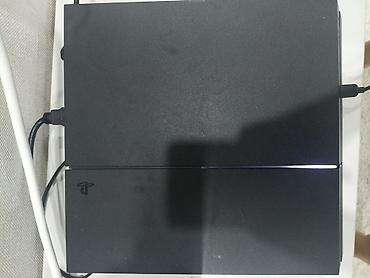 ps4 game: Sony PlayStation 4 (PS4) с набором дисков 1ТБ Комплектация: - Консоль — 2