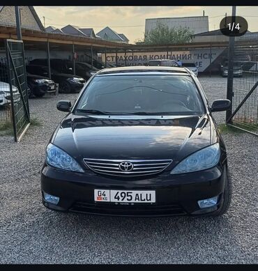 продам авто в рассрочку бишкек: Toyota