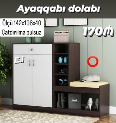 VAZ (LADA): Yeni, Ayaqqabı dolabı