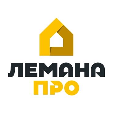 аэропорт манас вакансии 2019: 📍📍📍На тёплый складской комплекс в Московской области с проживанием