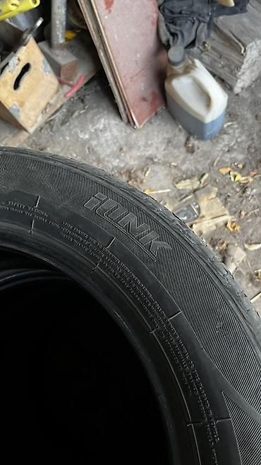stud 100: Комплект шин летние 225/55 R17 101H - Размер: 225/55 R17 - Индекс — 3