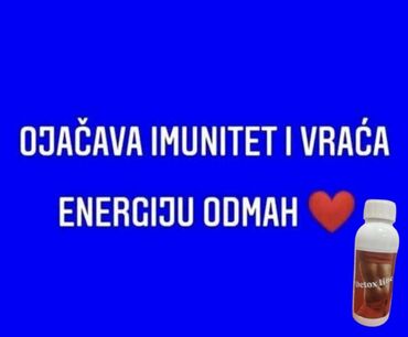 Suplementi: Detox line – biljni napitak u tečnom obliku - Proizvod: flašica sa — 8