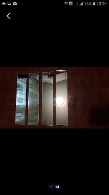 зеркальная пленка на окна бишкек: Полоски зеркальные с огранкой по периметру 4 штуки. Длина - 40см