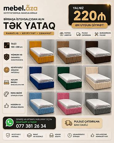 Yeni, Təknəfərlik çarpayı, Bazasız, Matras ilə, Siyirməsiz, Rusiya lalafo.az -da Yeni, Təknəfərlik çarpayı, Bazasız, Matras ilə, Siyirməsiz, Rusiya