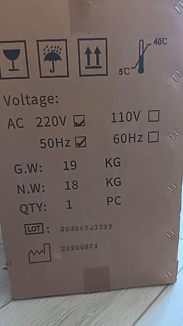 konsentrator: Oxygen Concentrator Y007-5 - Model: Y007-5 (qutuda qeyd olunub) - — 2