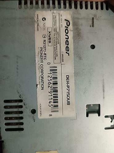 Магнитолы: Оригинал магнитафоны кто знает тот поймёт Подборка автомобильных — 2