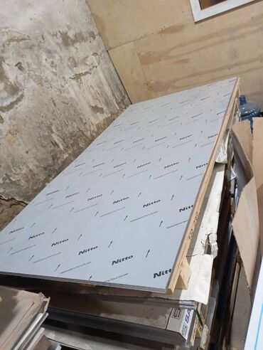 Nerjaveykalar: Nerjaveyka (Paslanmaz) Listələrin Topdan və Pərakəndə Satışı • Hər — 4