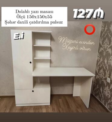 *Yazı Masası Dolablı 127Azn💥* ENDİRİM ✔️Şəhər daxili Çatdırılma və