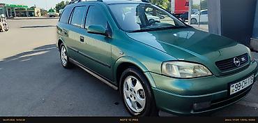 Opel: Opel Astra karvan (universal) – yaşıl rəng - Kuzov: universal, dam — 9