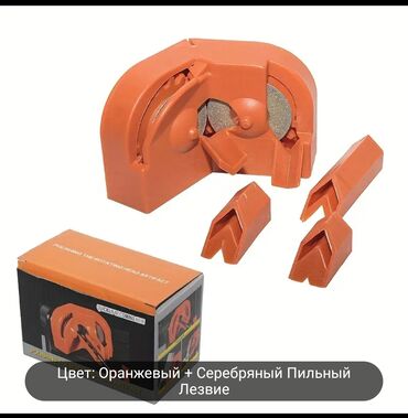 Digər elektrik əl alətləri: Для заточки сверл насадка для дрели