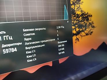 Ноутбуки Lenovo: Для программирования, Новый, AMD Ryzen 5 — 11