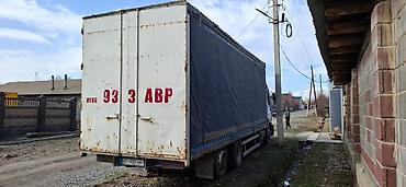 Грузовики: Грузовик, MAN, Б/у — 8