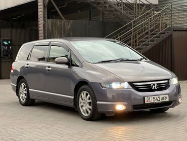 портер мотор ош: Honda Odyssey: 2005 г., 2.4 л, Автоматические, Бензин, Минивэн