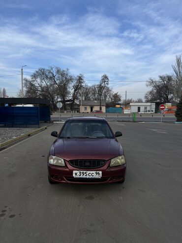 мерседес грузовой 5 тонн бу: Hyundai Accent: 2008 г., 1.5 л, Механика, Бензин, Седан