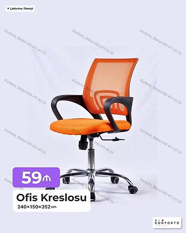 Ev və bağ: Məhsul: Ofis kreslosu - Rəng: narıncı - Arxa hissə: nəfəsalan mesh — 1