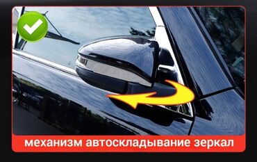 китайский автомобил: Боковое левое Зеркало Toyota 2020 г., Новый, цвет - Черный, Аналог