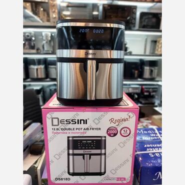 Кухонные плиты и варочные поверхности: Fritoz Yağsız Air Fryer Dessini DS818D Brend: Dessini Model: DS818D
