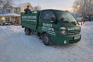 vip razbor: Уборка территории — 1