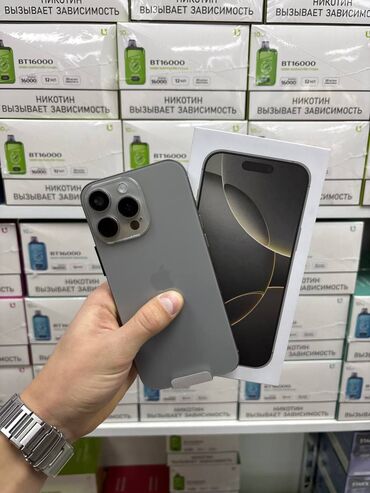 компьютер ош: Копия iPhone 16 Pro Max 📲 Неоригинальный Характеристики: • Система
