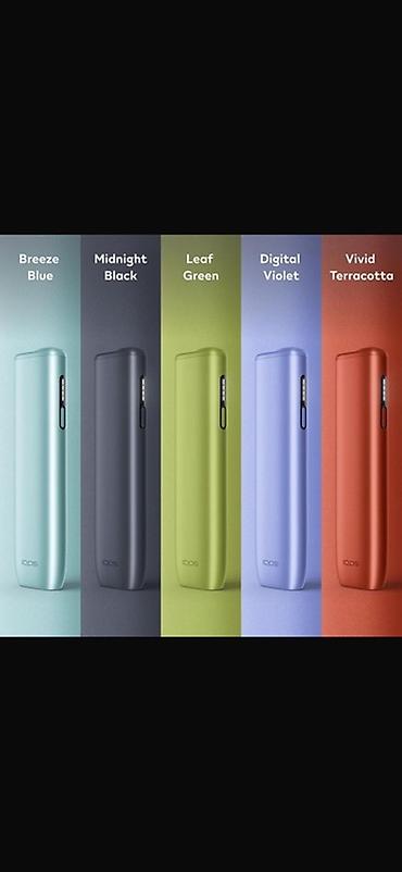 dis məcunu: IQOS ILUMA – İsveçrədə hazırlanmış premium qızdırmasız texnologiya — 4