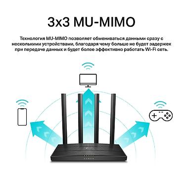 Модемы и сетевое оборудование: Гигабитный 2-диап. AC1900 мощный WiFi роутер TP-Link Archer C80 — 5