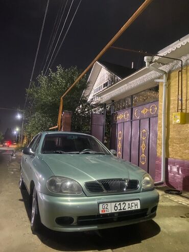 аирподс про 2 цена бишкек: Автомобильные камеры