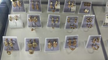 Браслеты: Золотые браслеты и цепочки — широкий выбор моделей Описание: - — 29