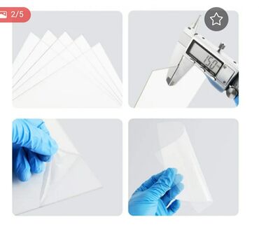 Медицинское оборудование: Пластины для капп разной толщины: 0,8мм, 1мм, 1,5мм, 2,0мм, 2,5мм — 8