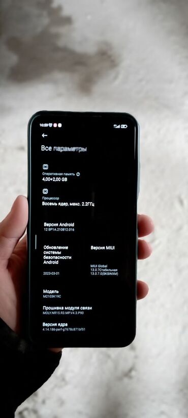 Xiaomi, Redmi Note 10T, Б/у, 128 ГБ, цвет - Серый, 2 SIM