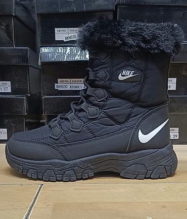 Nike Čizme 
36 do 41, 
cena 3800 dinara
PS✨