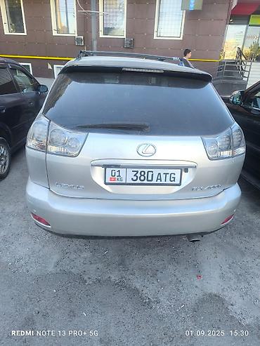 Lexus: Lexus RX: 2005 г., 3.3 л, Автомат, Гибрид, Кроссовер — 9