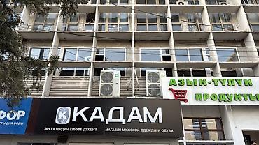 Установка кондиционеров: Кондиционеры и вентиляция Монтаж и обслуживание кондиционеров — 4