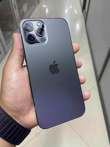 IPhone 12 Pro Max, Б/у, 128 ГБ, Графит, 79 %