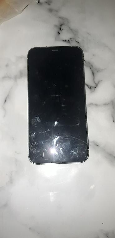 apple mini: IPhone 12 Pro, 128 ГБ, цвет Silver (серебристый) СЕНСОР НЕ РАБОЧИЙ — 2