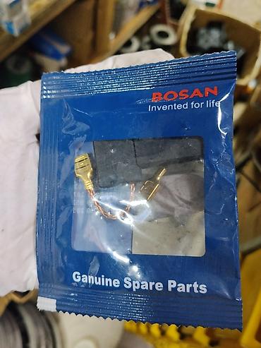Инструменттер: Щётки угольные BOSAN (Genuine Spare Parts) - Оригинальные запасные — 2