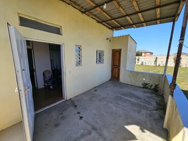 Torpaq sahələrinin satışı: 12 sot, Tikinti, Mülkiyyətçi, Kupça (Çıxarış) — 5