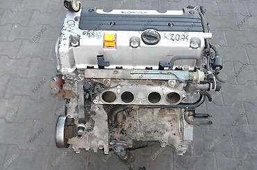 crv мотор: Бензиновый двигатель Honda K24 (серия K24A/K24A1/K24A3/K24A4/K24A8 — — 9