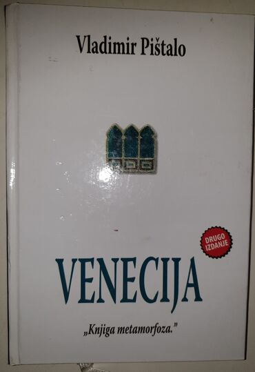 Books, Magazines, CDs, DVDs: VENECIJA-VLADIMIR PISTALO